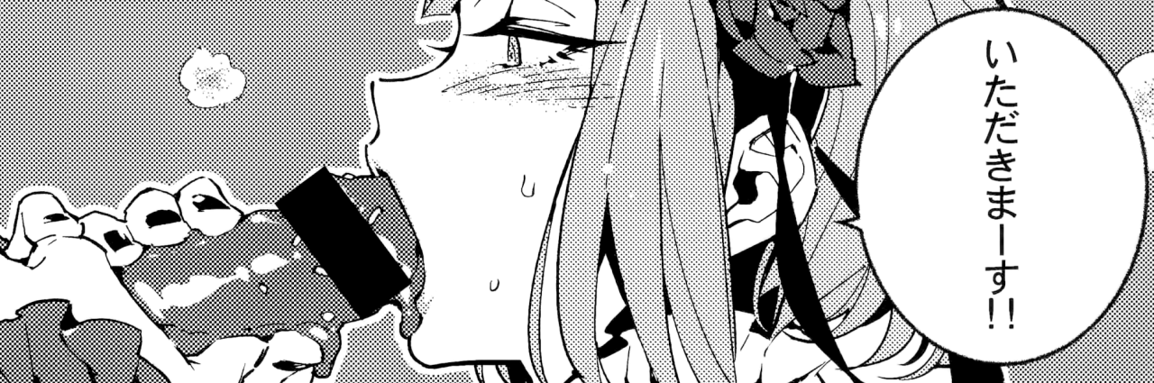 H-Ecchi-Me
