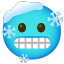 frost-advisory