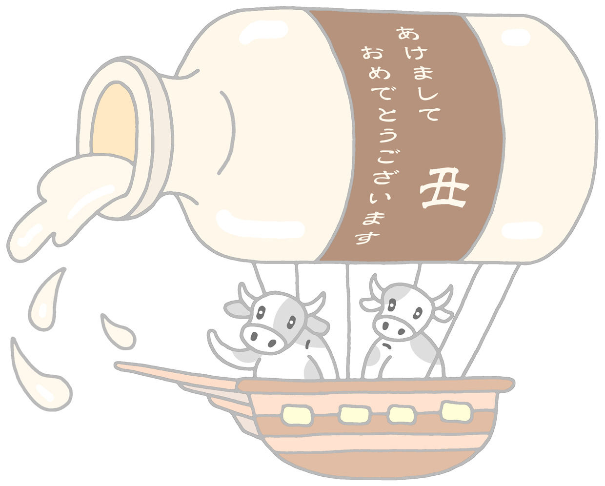 牛乳瓶 Explore Tumblr Posts And Blogs Tumgir 牛乳瓶 Explore Tumblr Posts And Blogs Tumgir