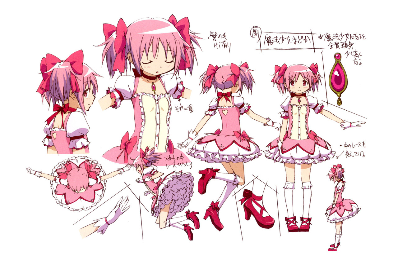 Kaname Madoka ~ Madoka Magica Minecraft Skin