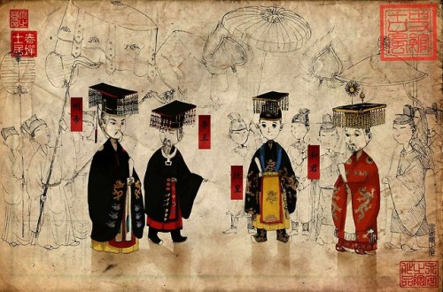 vietphuc:In ancient Sinosphere, the most prestigious attire of any person, whether man or woman, in 