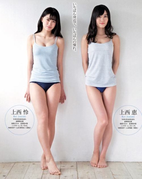 merumeru48:  上西恵 x 上西怜