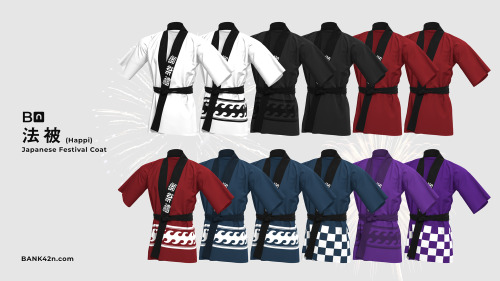  BN 法被 Happi & BN 鞆絵 TomoeJapanese festival coat and addtional Tomoe symbol now available inEarl