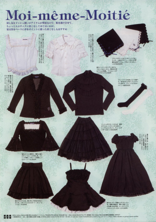 lala-chans2: Megazine: Gothic&Lolita BibleVolume 09: Part IV