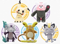 zombiemiki:  The next batch of Pokemon Sun and Moon plush have been announced and will be released in Japan December 23rd! (source) 