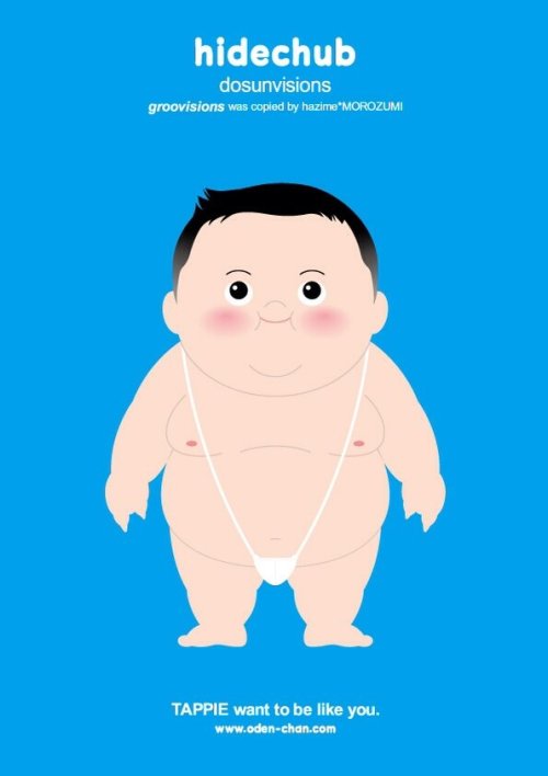 hidechub:  Special thanks to ‘ODENCHAN’ He is a great illustrator! http://o-de-n-cha-n.tumblr.com 