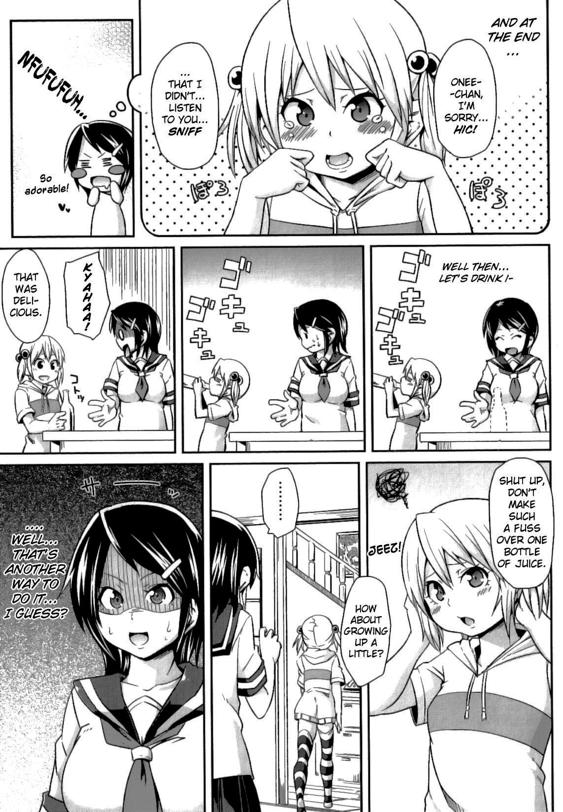 sakshiluvhentai:  