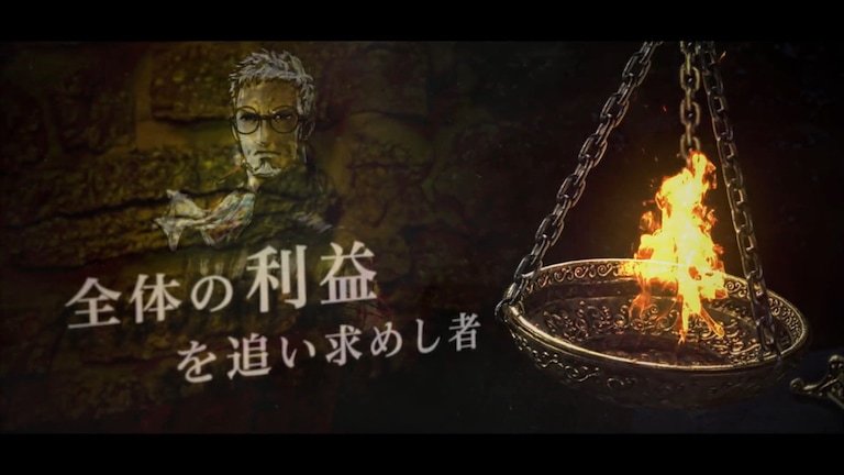 Project TRIANGLE STRATEGY トライアングルストラテジー