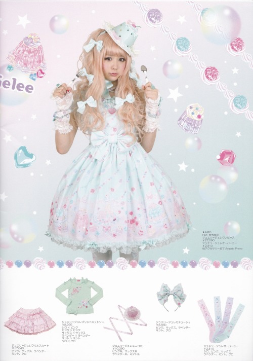 A Raine-y Tumblr — Angelic Pretty Jewelry Jelly 2010 S/S Catalog