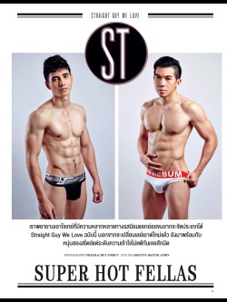 dekmaideexxx:  อัดที่ตูด กัสเบล 3