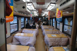  Kotatsu train! (via) 