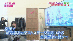 watching mayuyu’s last performance&hellip;