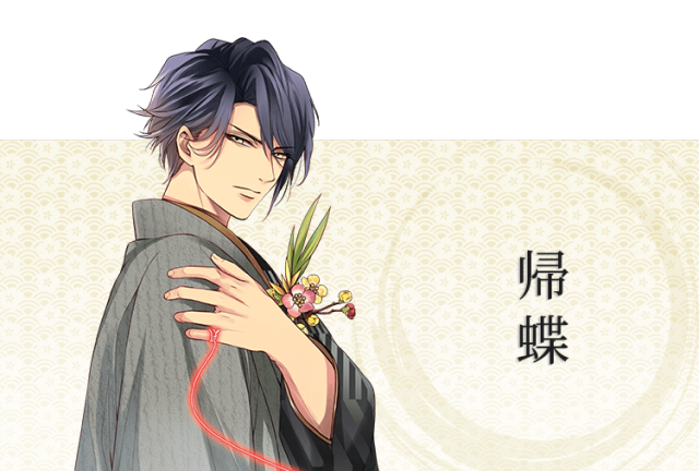 戦国乙女 Tumblr Posts Tumbral Com 戦国乙女 Tumblr Posts Tumbral Com