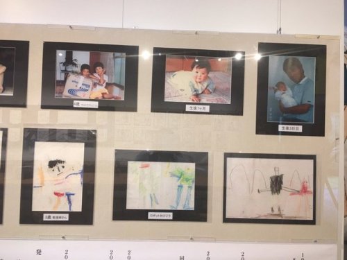 SnK News: Closer Looks at the Isayama Exhibition in Hita, OitaIn collaboration with local businesses such as Hibiki no Sato and his hometown hot springs, Isayama’s ongoing personal exhibition in his home region of Hita, Oita showcases a “frozen”