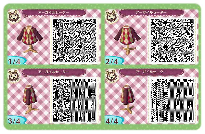 acnlfashion:  source 