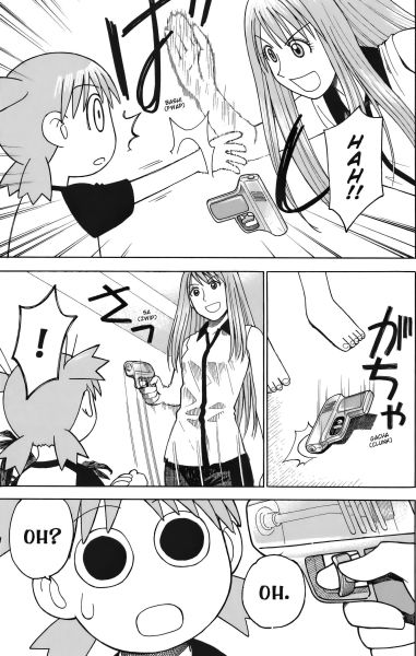 manga-and-stuff:Source: Yotsuba&amp;! | よつばと! by Kiyohiko Azuma