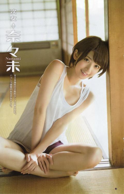 Sex  Nanami Hashimoto  pictures