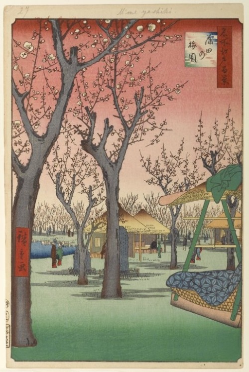 One Hundred Famous Views of Edo, by Utagawa Hiroshige, 1857