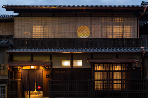 You’d never guess… but this is the facade of the Leica store in Kyoto, Japan. Check out this video for the stunning interior of the store!