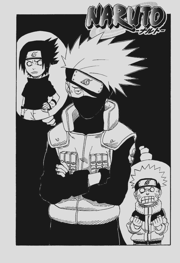 dank no jutsu