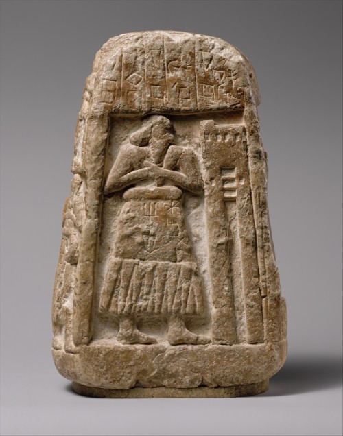 Stele of Ushumgal Sumerian (probably from Umma), c. 2900-2700 B.C.gypsum alabaster Metropolitan Muse