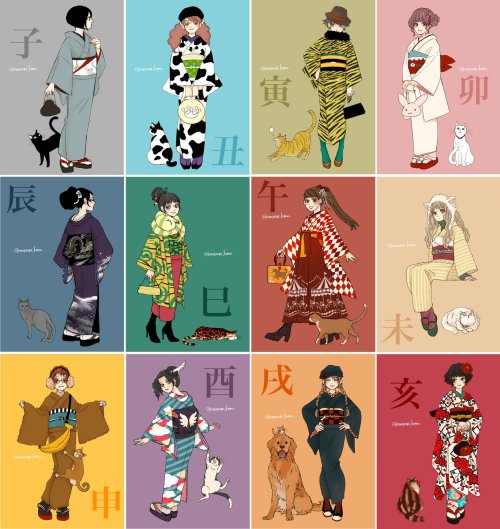 tanuki-kimono:   Jūnishi   (Chinese zodiac) kimono outfits featuring matching cats, by Masaya Kana (I LOVE the outfit put together for my sign - the tiger 🐯. Also also would love wearing the dog and boar ones!)