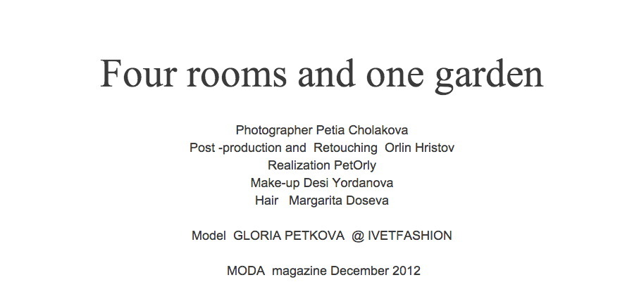 denier69:  Gloria Petkova ( with guest appearance ) .. by Petia Cholakova 