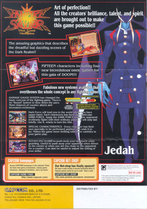 desertedchateau: Vampire Savior/Darkstalkers 3 Arcade Flyer