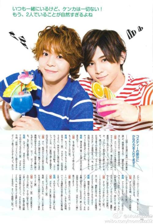 Yamda&amp;Daiki C.*momozzz32 weibo