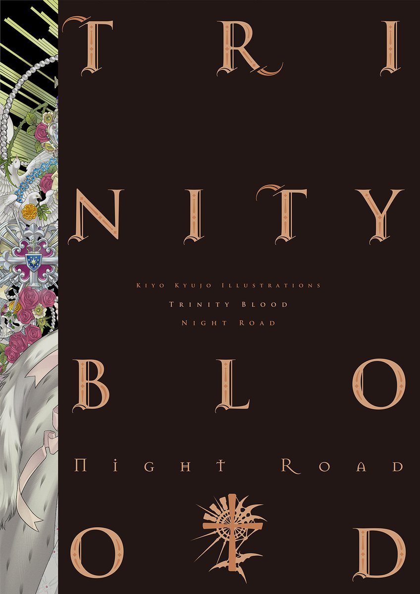 Trinity Blood Translations (and More) — Cover: Night Road ~ New! Trinity  Blood Art Book by...