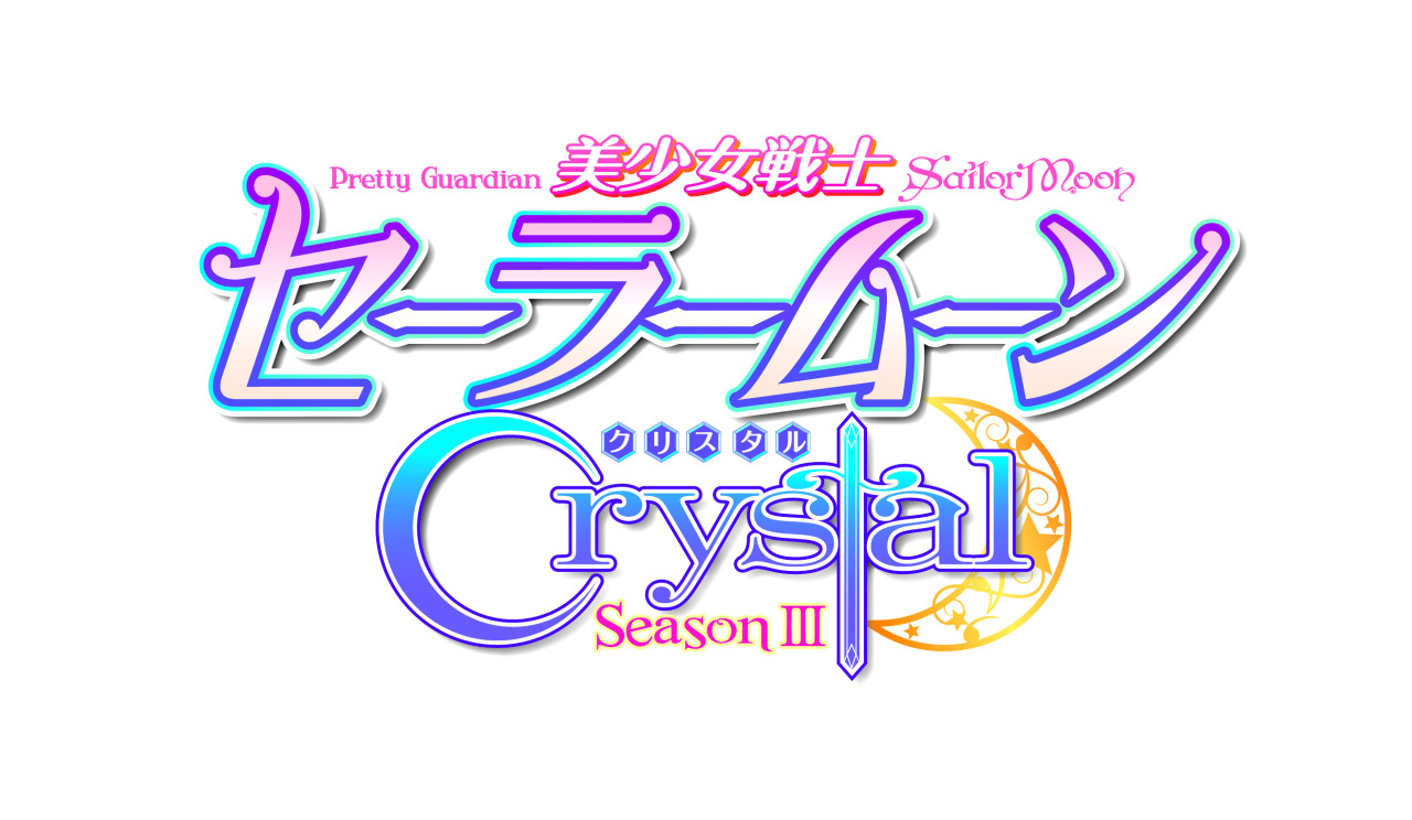 ribbonchocolate:  Some new screenshots from Sailor Moon Crystal.Not sure why they