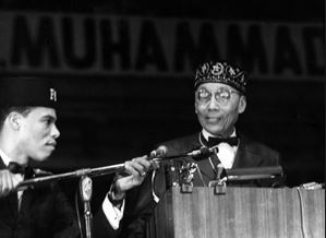 elijah muhammad ministry class amazon elijah muhammad ministry class amazon
