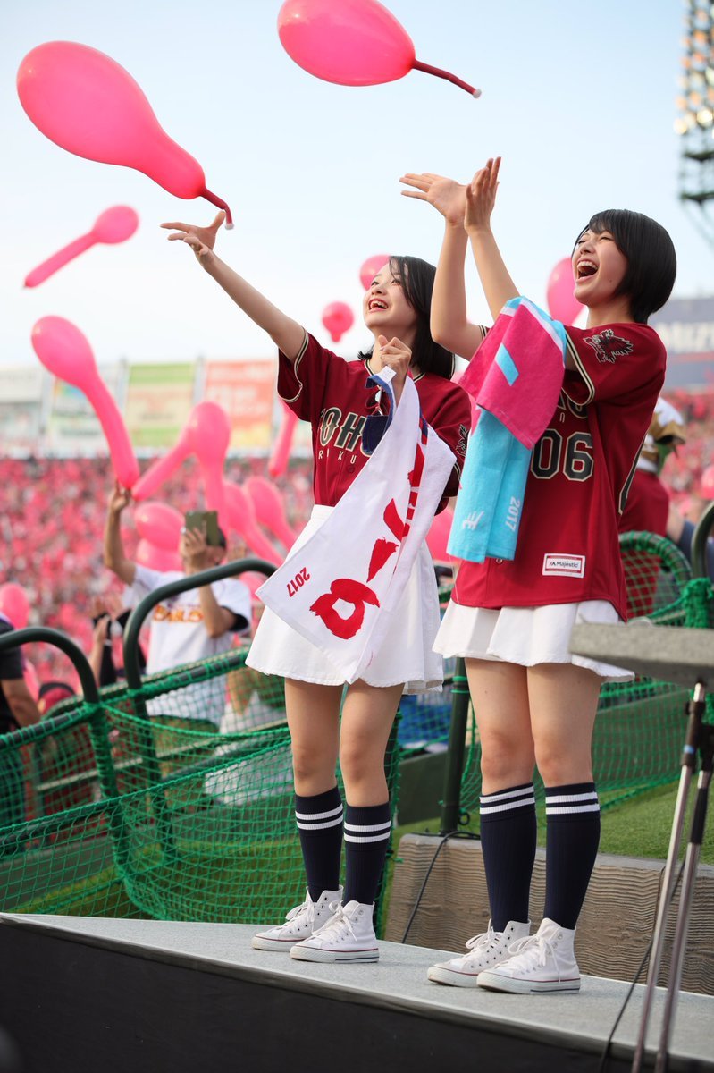 若いんだし!