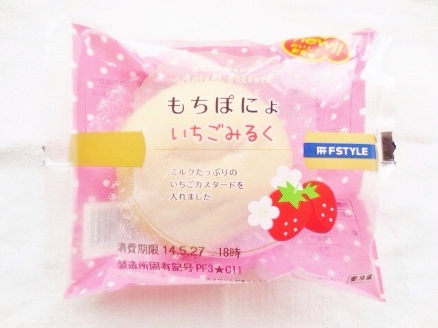 teaue:  もちぽにょ いちごみるく スリーエフ 
