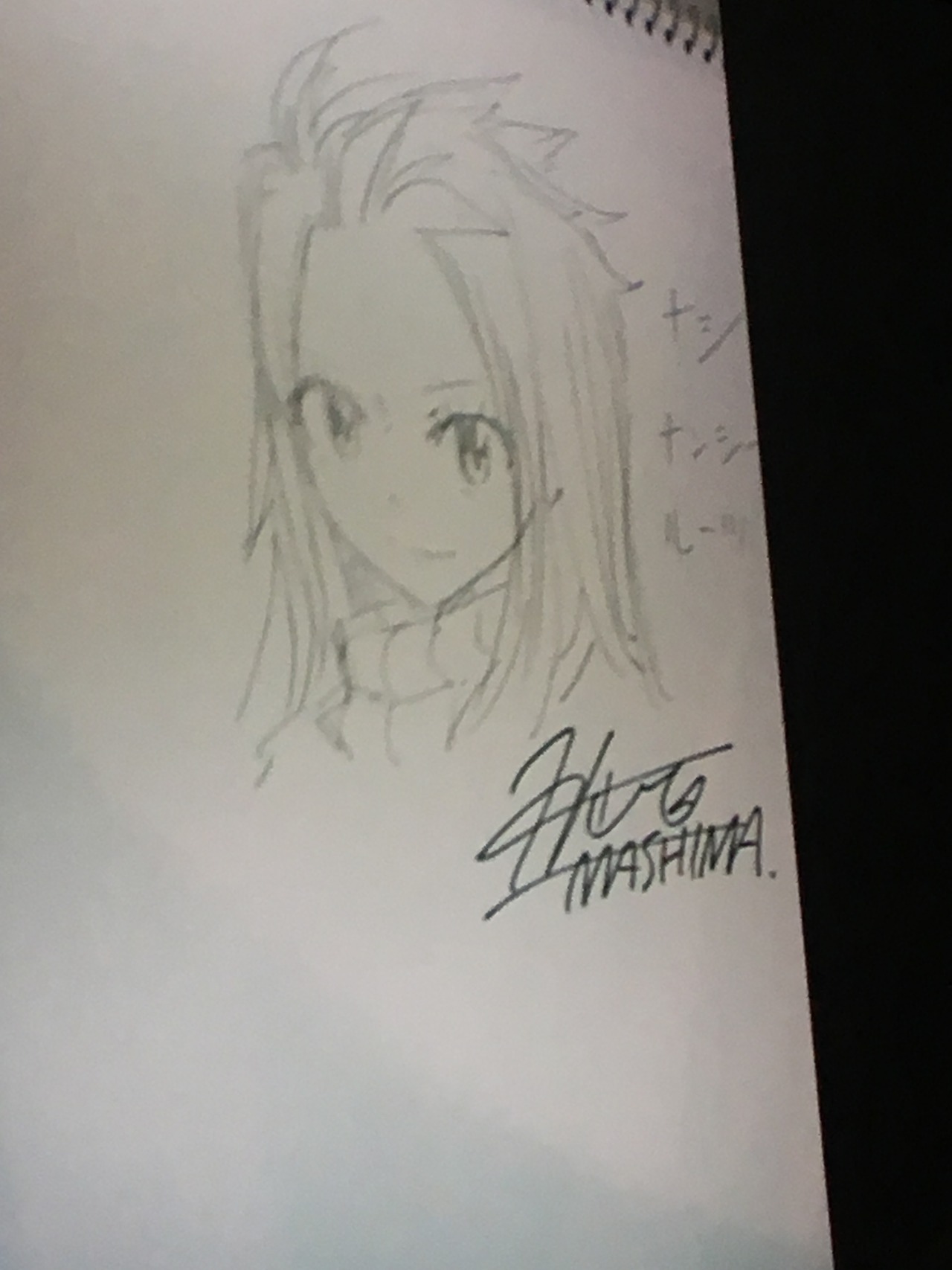 rieriebee:  A fan requested Natsu and Lucy’s kid and Mashima drew her. The crowd