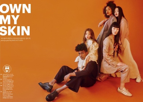 fashionarmies: ‘OWN MY SKIN’ Bae Yujin, Ellie, Han Hyun Min, Lee Hye Seung & Vita Kan for Marie Claire Korea  — November 2017. Ph: Shin Sun Hye  [ 신선혜 ] Stylist: Lee Jimin  [ 이지민 ] HairStylist: Shon Hyejin  [ 손혜진 ] Mua: