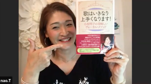 sailorzakuro: Nao being adorable in the STAY AT HOME with ANZA and Akiko Kosaka livestream ^^I love 