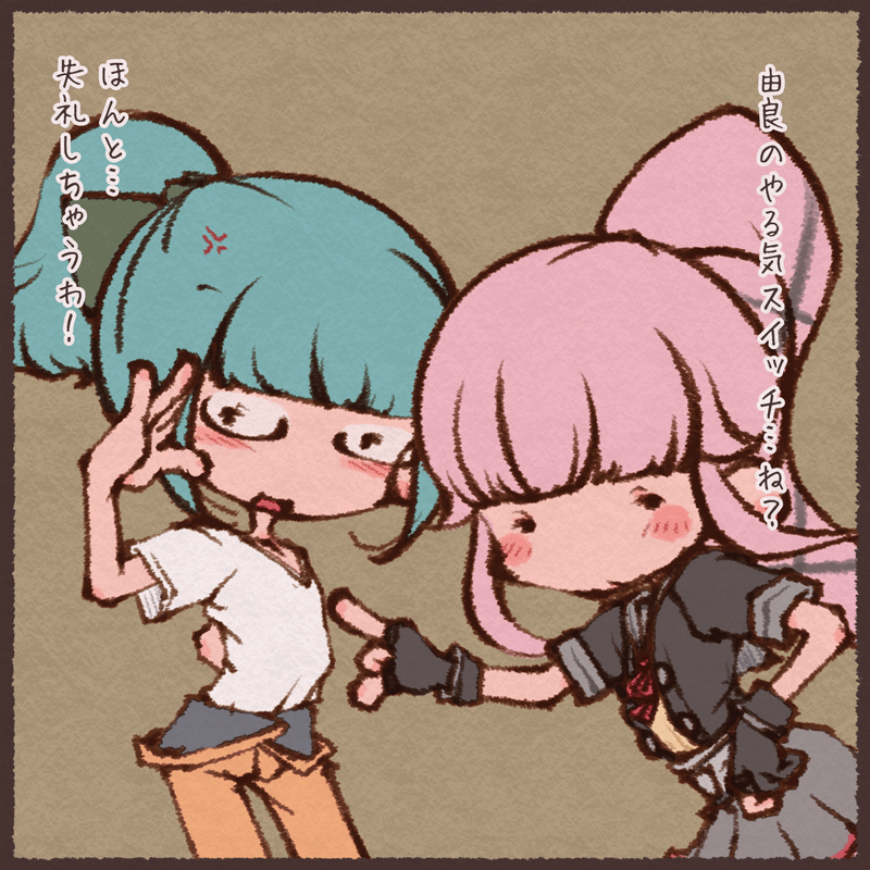 夕張 艦隊これくしょん Explore Tumblr Posts And Blogs Tumgir 夕張 艦隊これくしょん Explore Tumblr Posts And Blogs Tumgir