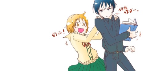 By Far The Most Adorable Fan Art I Have Seen. 