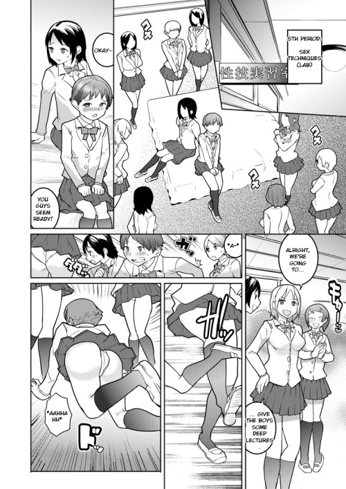 [Chijoku An] Josou Mazo Danshi Kyousei Kyouiku Gakuen ~Futanari Shoujo-tachi ni Shitsuke Kerarete~ pages 18-25  Part 1 http://farheadomega.tumblr.com/post/137000005680/chijoku-an-josou-mazo-danshi-kyousei-kyouiku