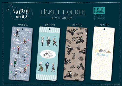 Official YOI iPhone hard cases!The Otayuri <3ETA: Added Code Clips, Ticket Holders, Card Cases, Key Cases, & Coin Cases as well!