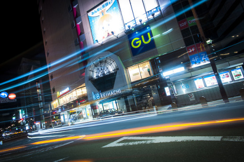 Keio Hachioji - 京王八王子