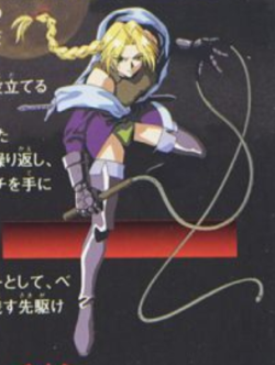 sonia belmont sonia belmont