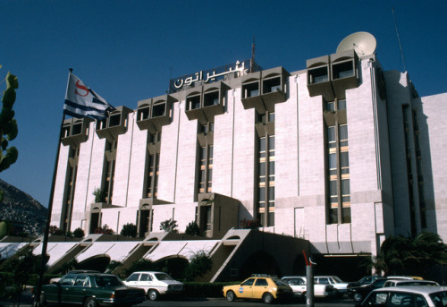 The Sheraton Hotel in Damascus by Lucio Barbera in 1978. The hotel comprises a six-storey, compact U