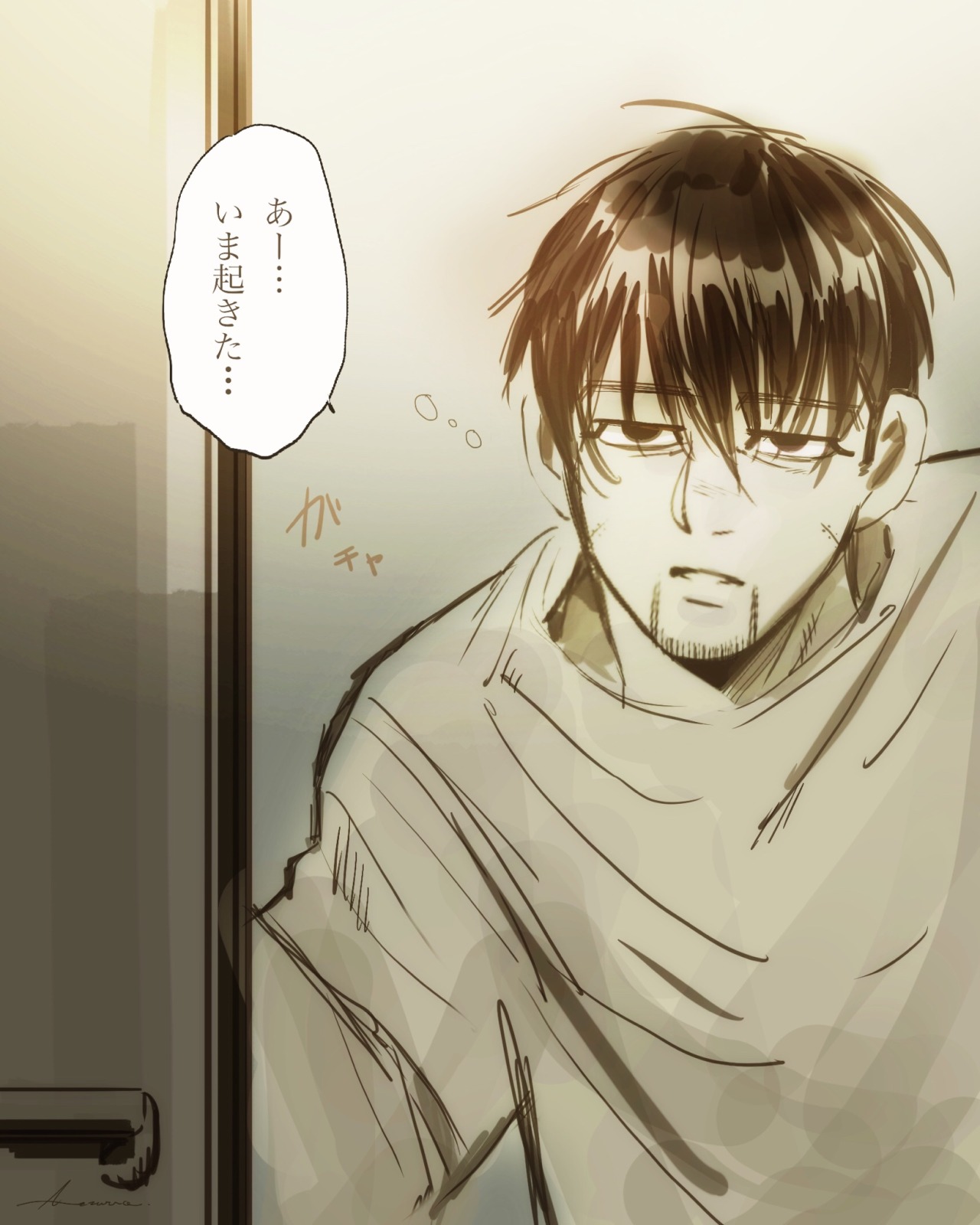金カ夢 Tumblr Posts Tumbral Com 金カ夢 Tumblr Posts Tumbral Com