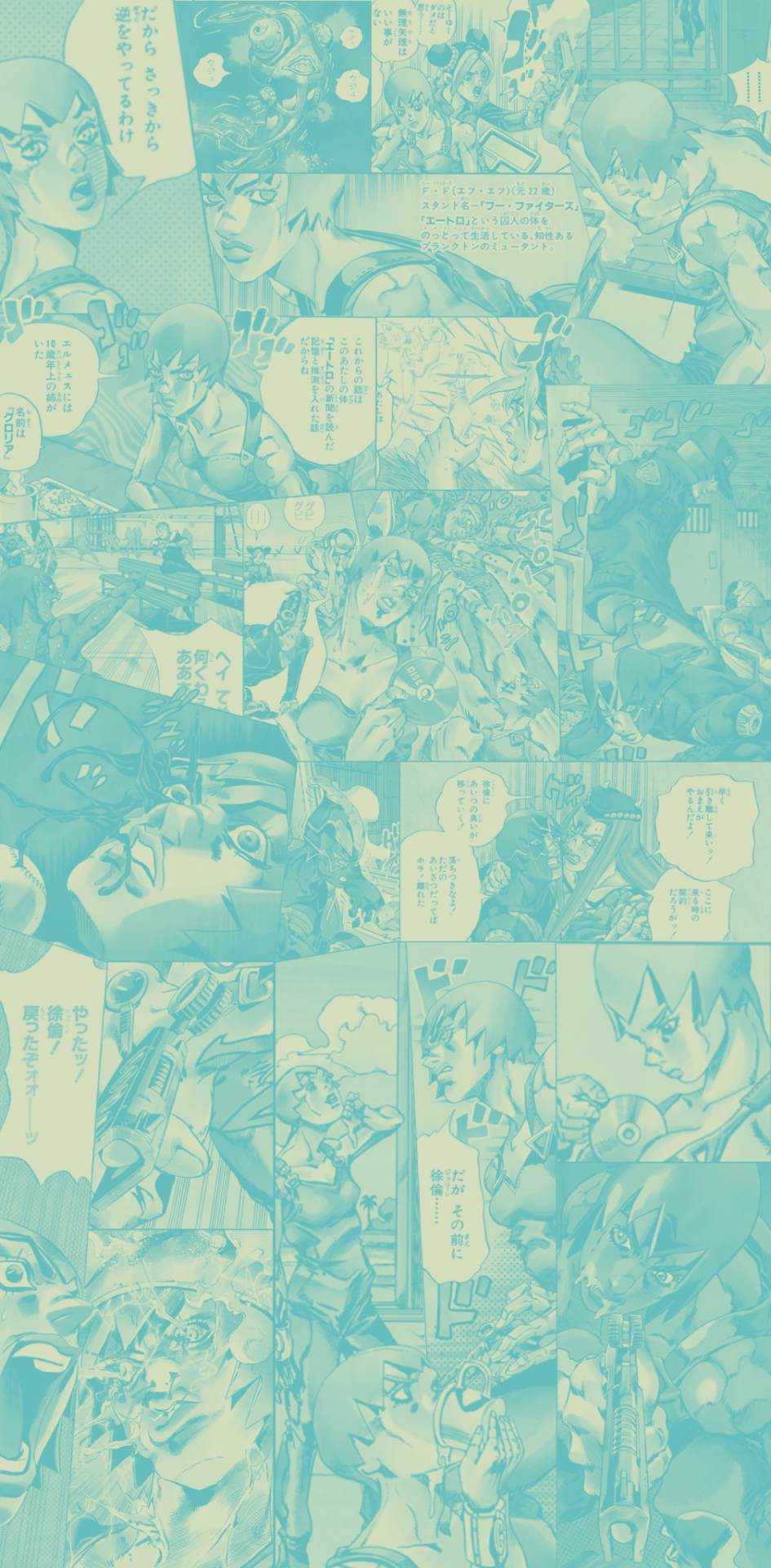 Foo Fighters Lockscreens Explore Tumblr Posts And Blogs Tumgir Foo Fighters Lockscreens Explore Tumblr Posts And Blogs Tumgir