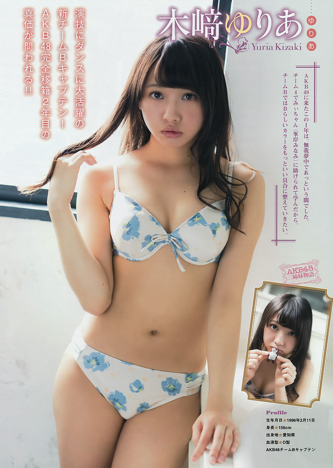 Beauty&Cute
