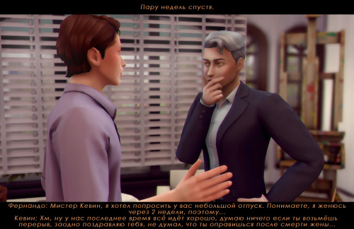  ← Previous ⟲ Next → Translation [ENG]+[РУС]  ↓➦ Translation [ENG]: Matt: How are you? Sorry &hell