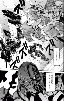 biozonic:  Pls stop for a moment and appreciate this manga version of Lockdown