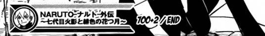 red-beet-soup:  Ok, but where is Boruto?Oh found him.He truly takes after Hinata